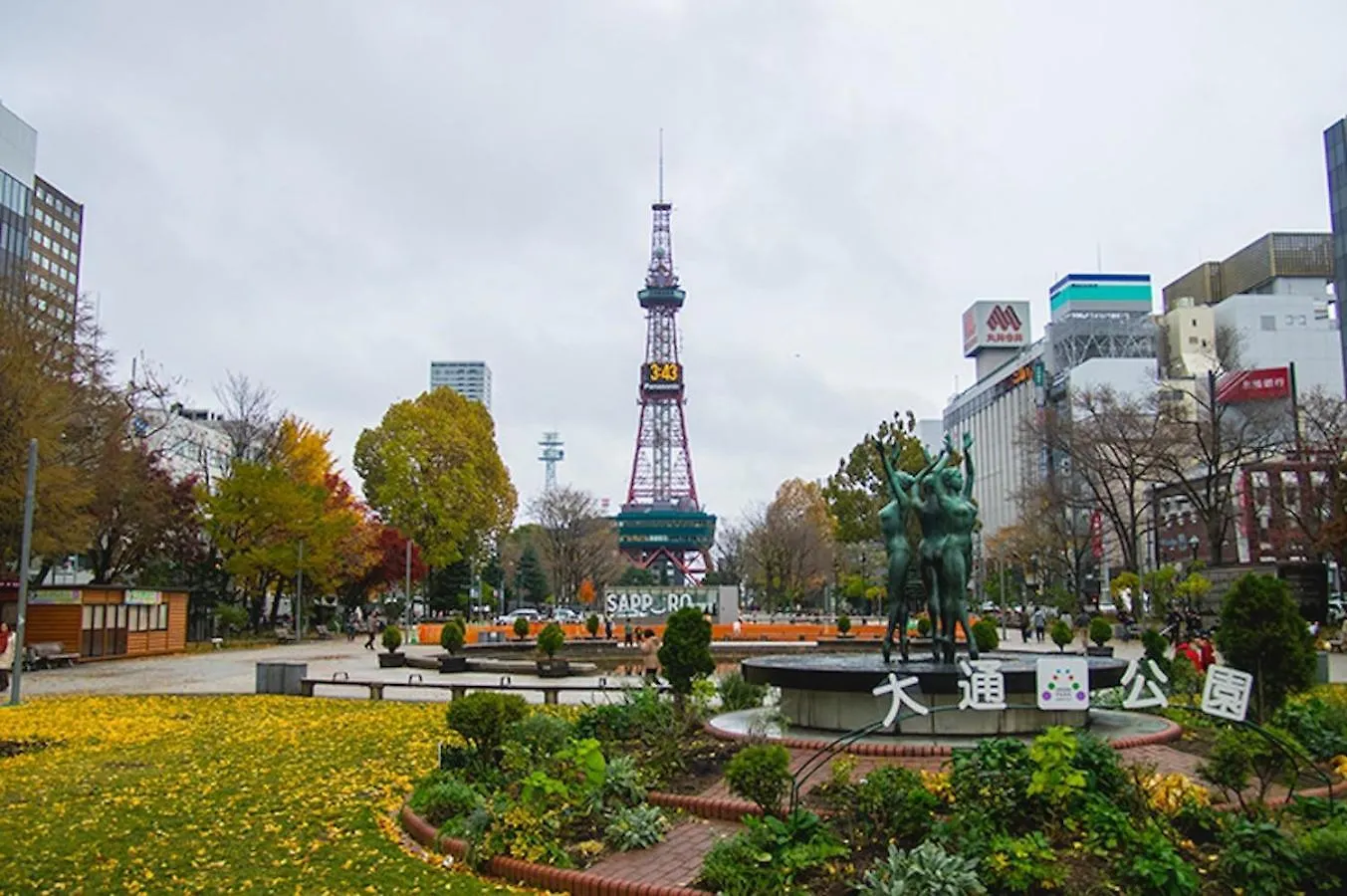 Apartment Carid Shiraishi In Front Of The Station - Vacation Stay 15516 Sapporo Japan